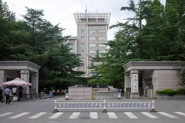 中国気象局、初の気候資源経済青書を発表