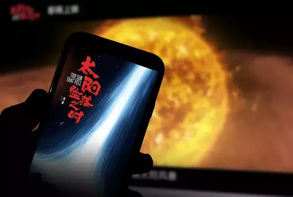 「中国のAIマイクロドラマが急成長、今後2-3年で100億元規模へ」の画像