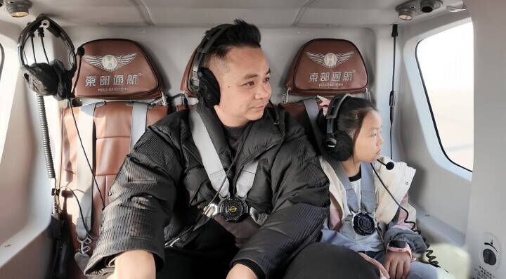 中国春節、ヘリコプターで帰省、長江デルタ地域の低高度路線の予約爆増―シンガポールメディア