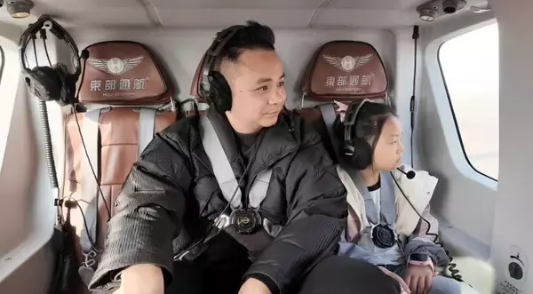 「中国春節、ヘリコプターで帰省、長江デルタ地域の低高度路線の予約爆増―シンガポールメディア」の画像