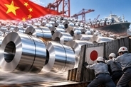 日本が中国製ステンレスに最大42．1％の関税、「日本メーカーは市場奪還できず」と中国メディア