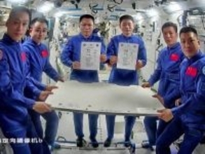 「神舟17号」の宇宙飛行士、30日に地球に帰還へ―中国