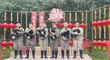 「四川省で2025年誕生の赤ちゃんパンダが初公開―中国」の画像1