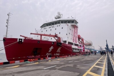 「雪龍」が上海に帰還、中国の第42回南極観測隊任務が完了