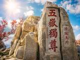 「「こんな偶然があるなんて」＝日本人旅行者との不思議な縁―中国人学生」の画像2