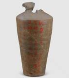 「陝西省、1800年前の陶つぼを含む多くの考古学成果を発表―中国」の画像1