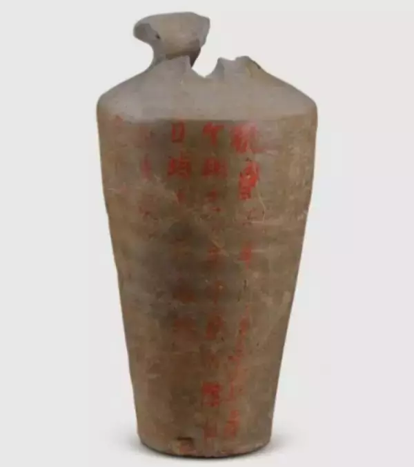 陝西省、1800年前の陶つぼを含む多くの考古学成果を発表―中国