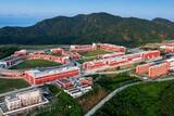「中国の巨大科学装置で希少種原子核の生成と識別に成功」の画像1