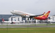 中国の航空便、冬春ダイヤで週11．6万便、国際線も拡大