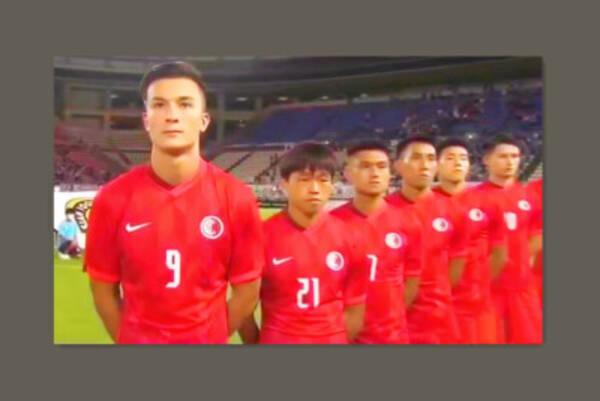 サッカー 香港代表 11人ほぼ全員が中国国歌歌わず 22年7月22日 エキサイトニュース