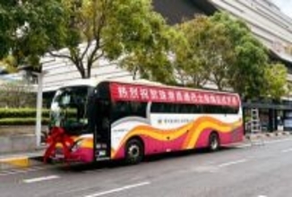 香港と珠海を結ぶ初の直通バスが開通―中国