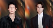 シャオ・ジャンとワン・イーボー、年間アワード「微博之夜」に出演決定
