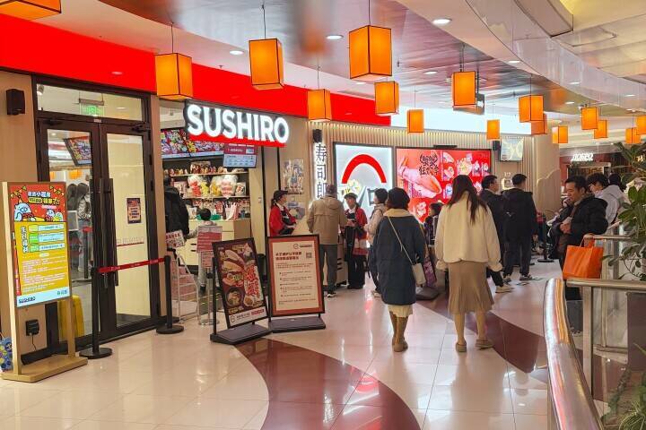 反日でもスシローは大盛況、「消費主義」が「民族主義」に勝る中国―独メディア