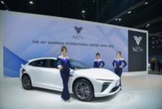 新エネ車「哪吒汽車」の親会社、3年間で183億元の純損失―中国メディア