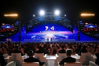 第7回海南島国際映画祭が開幕―中国