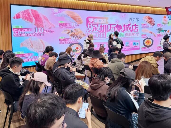 中国で「スシロー」人気止まらず、5時間待ち、整理券の転売も―香港メディア