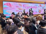 「中国で「スシロー」人気止まらず、5時間待ち、整理券の転売も―香港メディア」の画像3
