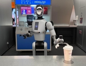国家AI応用パイロット生産拠点が杭州で発足―中国
