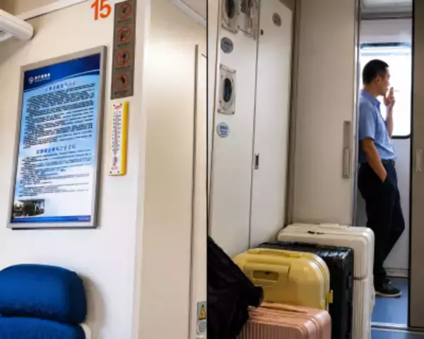 列車内で乗務員が堂々と喫煙？鉄道当局「連結部は喫煙場所です」―中国