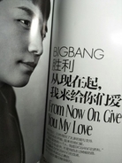 元BIGBANGのV．I、懲役1年6カ月の実刑が確定＝韓国ネットは「短すぎる」と怒り