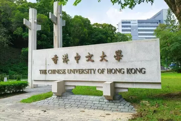 「香港の大学で学歴詐称出願が急増、人数では中国本土からが多い―シンガポールメディア」の画像