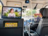 「日本旅行で最も我慢できないことは？中国ネット「ごみ箱がない」「地下鉄が複雑すぎる」」の画像1