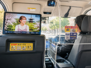 日本旅行で最も我慢できないことは？中国ネット「ごみ箱がない」「地下鉄が複雑すぎる」