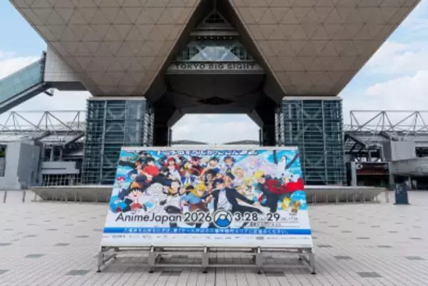 日本のアニメは世界的な人気を誇るのに、なぜ「エンタメ大国」とは言えないのか―台湾メディア