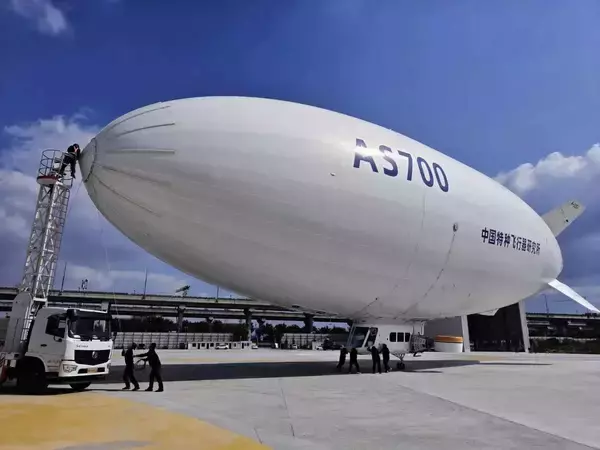 「18機受注、有人飛行船AS700が産業化で新たなブレークスルー―中国」の画像