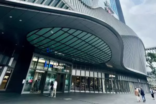 なぜ？日本のスーパー「ロピア」が台湾で大人気―台湾サイト