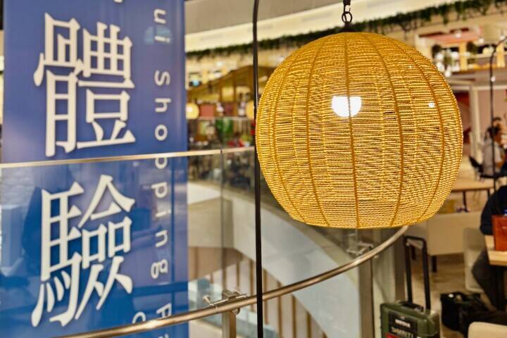 なぜ？日本のスーパー「ロピア」が台湾で大人気―台湾サイト