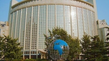 ウルグアイ大統領、2月1日から訪中