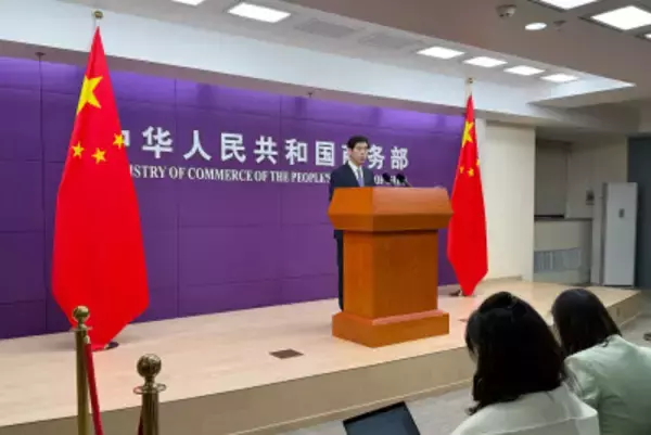 EU産乳製品に反補助金関税を賦課、2月13日から5年間―中国