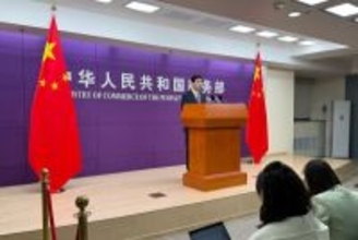 EU産乳製品に反補助金関税を賦課、2月13日から5年間―中国