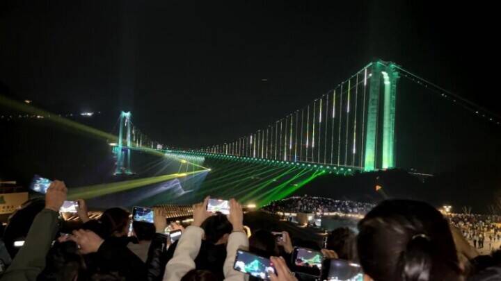 「世界一高い橋」花江峡谷大橋、春節9連休の観光客が延べ数十万人に―中国
