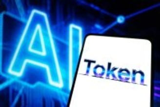 中国のデータ資源、規模の拡大から価値の放出へと飛躍