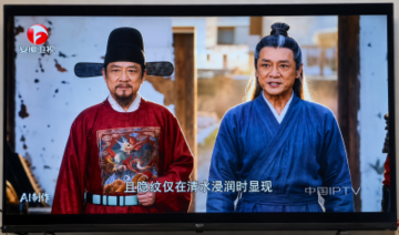 AIドラマのテレビ放送開始に「一つのブレークスルー」「人間は演じなくなる？」の声―中国