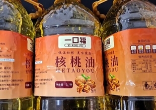 ライブ配信で農家支援をうたって販売されたクルミ油、中身は大豆油だった―中国