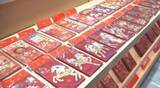 「春節用の赤いお年玉袋が爆売れ、世界の約80％のお年玉袋が湖南省邵東産―中国」の画像1