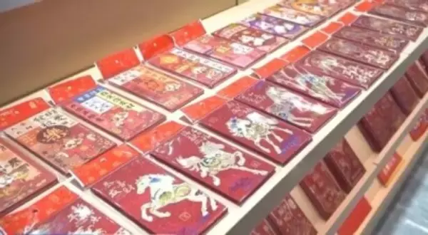 春節用の赤いお年玉袋が爆売れ、世界の約80％のお年玉袋が湖南省邵東産―中国