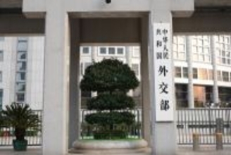 中ロ、新ラウンドの戦略的安定に関する協議を実施