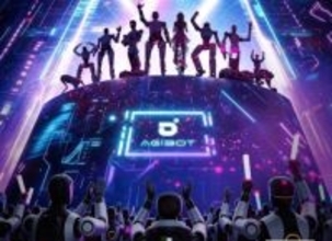 世界初の大型ロボットショー、2月8日に生中継―中国