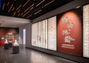 漢代の「論語」と「詩経」が刻まれた海昏簡牘100枚以上が初公開―中国