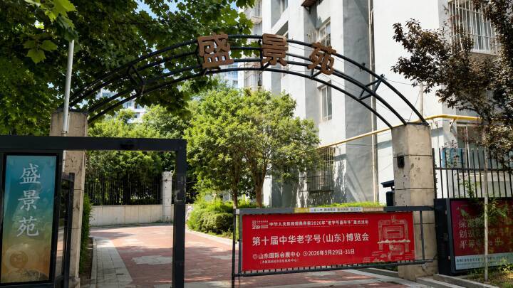 エレベーターが突然急降下する異常、点検からわずか7日後、住人はまるごと交換を要求―中国