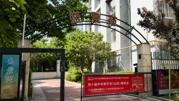 「エレベーターが突然急降下する異常、点検からわずか7日後、住人はまるごと交換を要求―中国」の画像