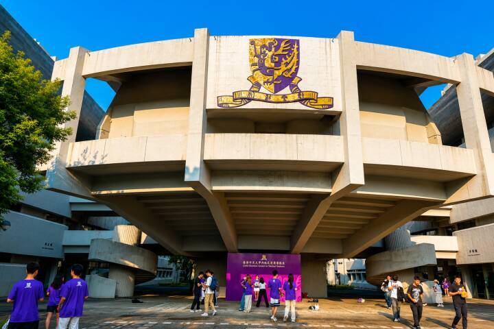 中国のメディア関係者、香港中文大学の客員教授を3年近く自称も大学側「雇用したことない」―中国メディア