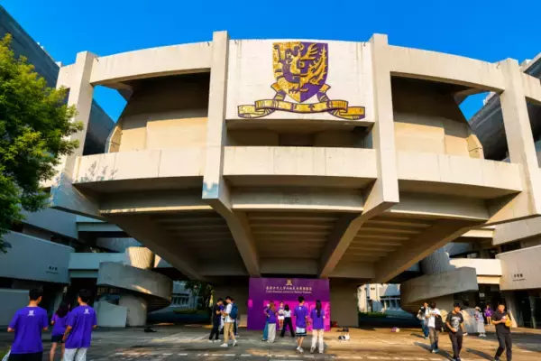 「中国のメディア関係者、香港中文大学の客員教授を3年近く自称も大学側「雇用したことない」―中国メディア」の画像