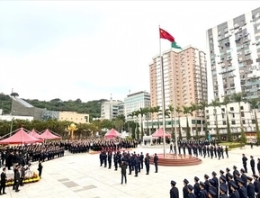 マカオ特別行政区政府、祖国復帰26周年を祝う国旗掲揚式