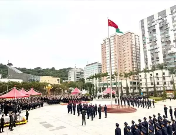 マカオ特別行政区政府、祖国復帰26周年を祝う国旗掲揚式
