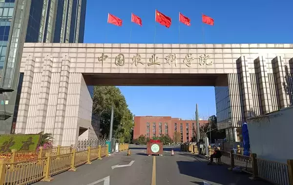 中国の研究チーム、植物の「自救」メカニズムを解明